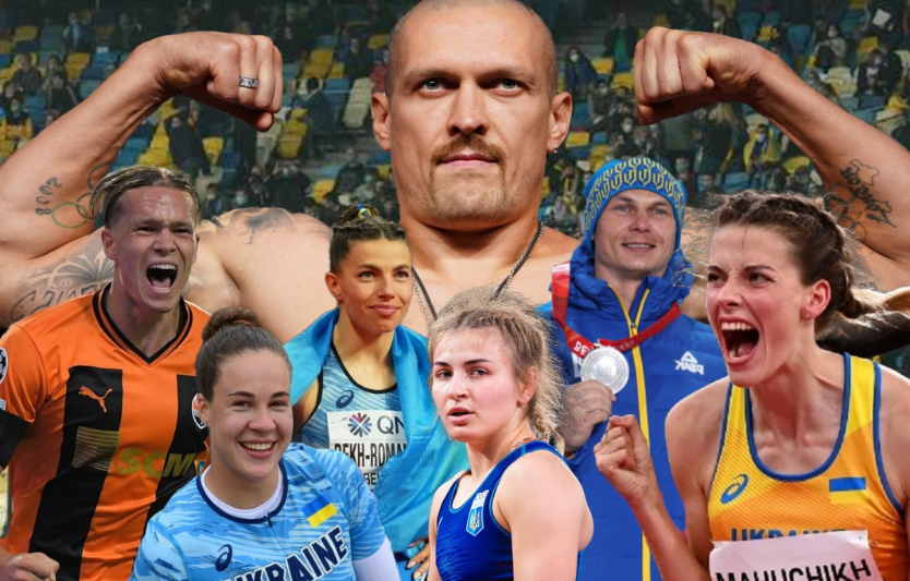 Видатні українські спортсмени сучасності: хто прославляє Україну на світовій арені
