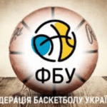 Федерація баскетболу України: роль, діяльність та внесок у розвиток спорту