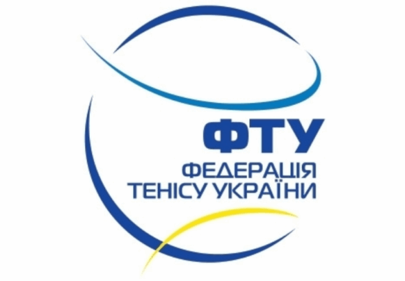Федерація тенісу України та українські тенісисти: розвиток, досягнення та міжнародне визнання