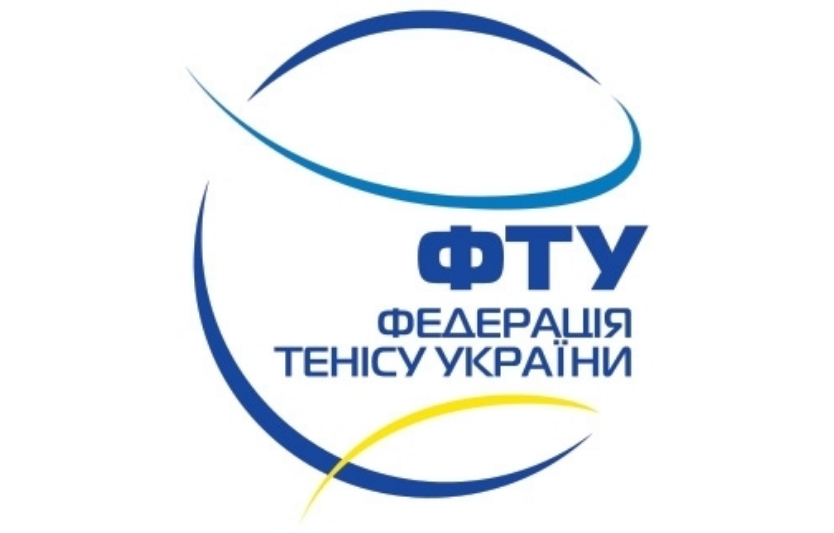 Федерація тенісу України та українські тенісисти: розвиток, досягнення та міжнародне визнання