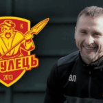 Інгулець: результати клубу та головні новини місяця