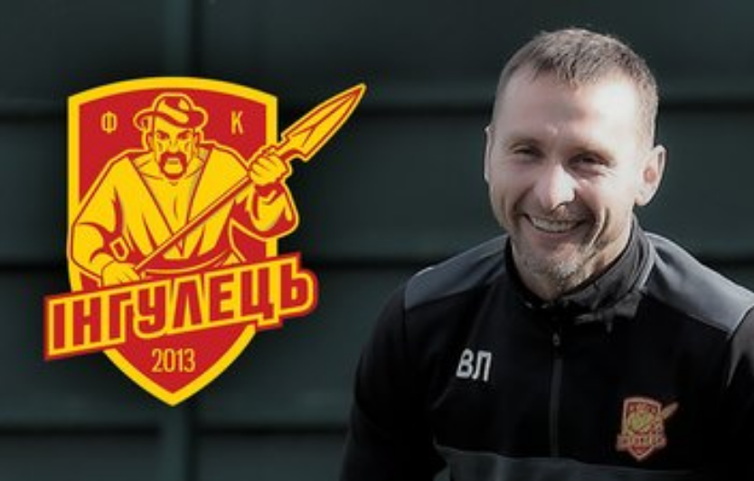 Інгулець: результати клубу та головні новини місяця